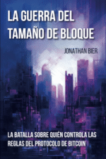 La Guerra Del Tamaño De Bloque